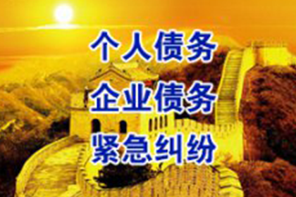 法院审理还款案件通常耗时多久？